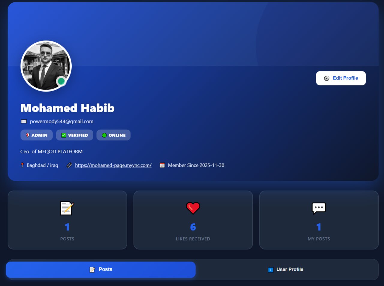 MFQOD Profile Interface